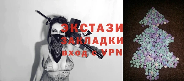 дурь Абинск