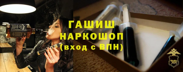 дурь Абинск