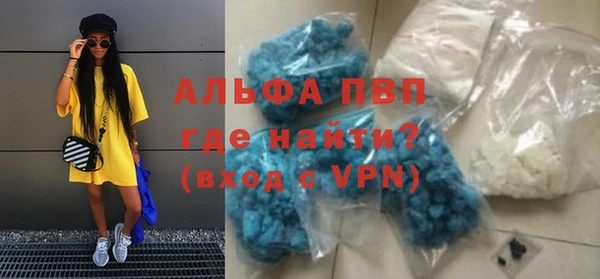 мет Абдулино