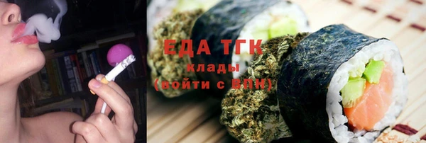 твердый Абаза