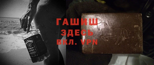 наркотики Алексин