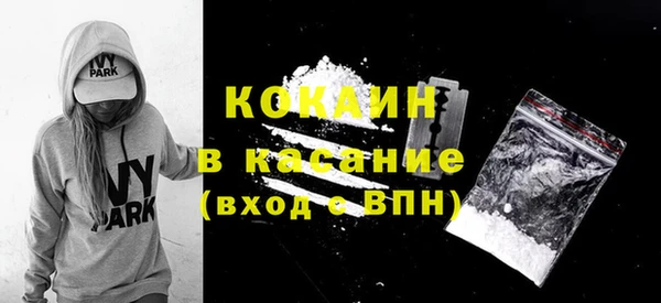 мет Алексеевка