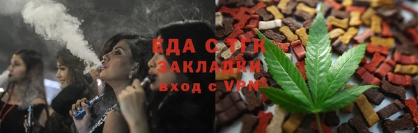 твердый Абаза