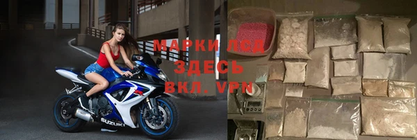 дурь Абинск