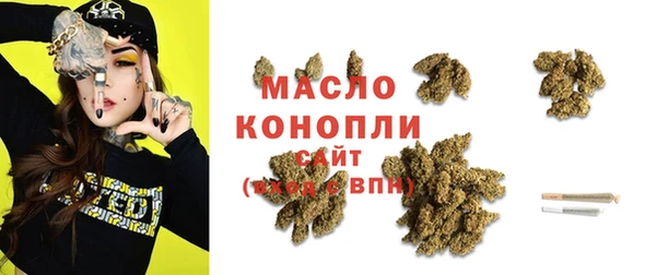 соль курить ск Алзамай