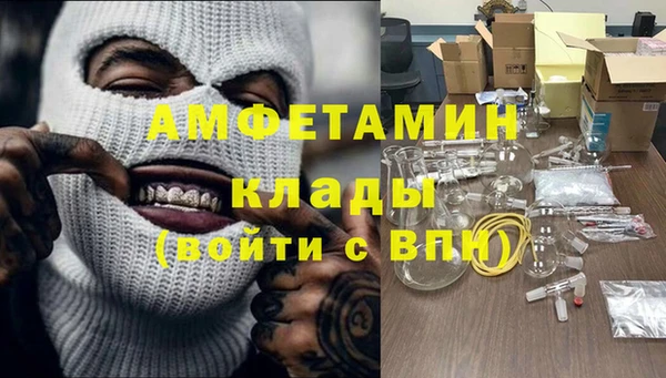 соль курить ск Алзамай