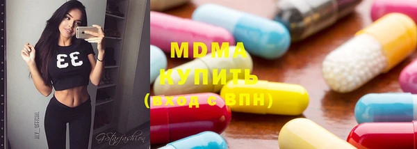 твердый Абаза