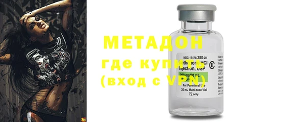 дурь Абинск