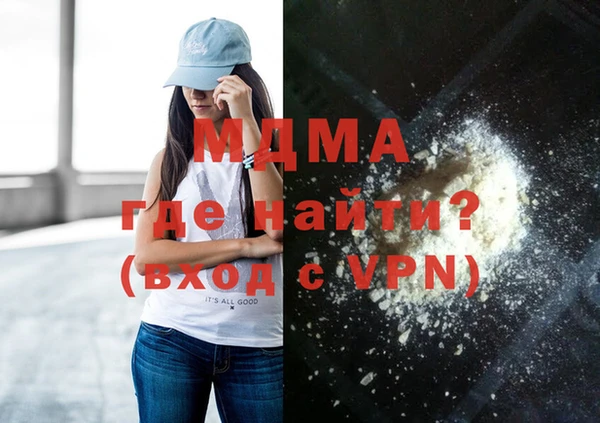 дурь Абинск