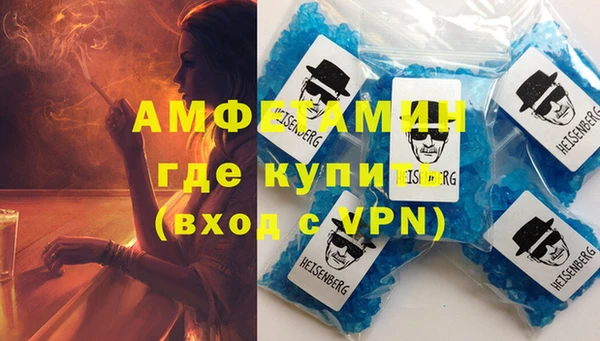 твердый Абаза