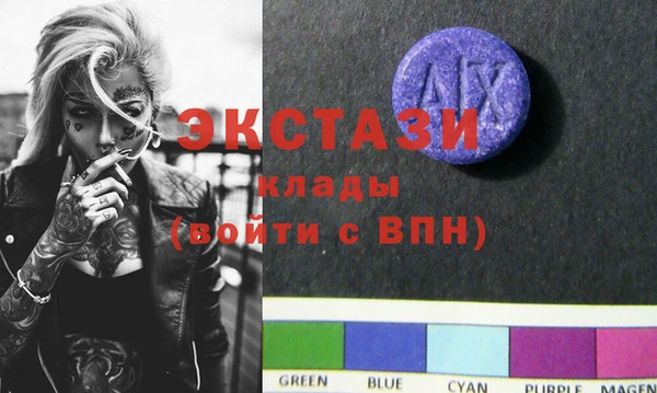 твердый Абаза