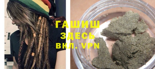 мет Абдулино