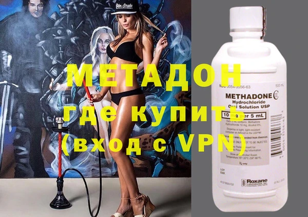 твердый Абаза