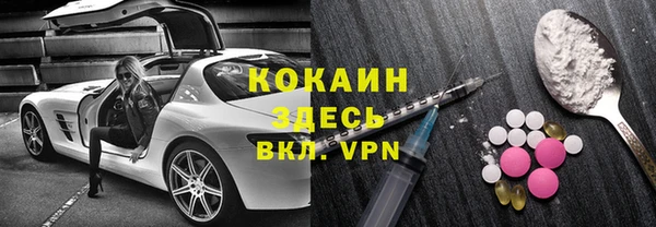 мет Абдулино