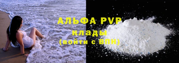 дурь Абинск
