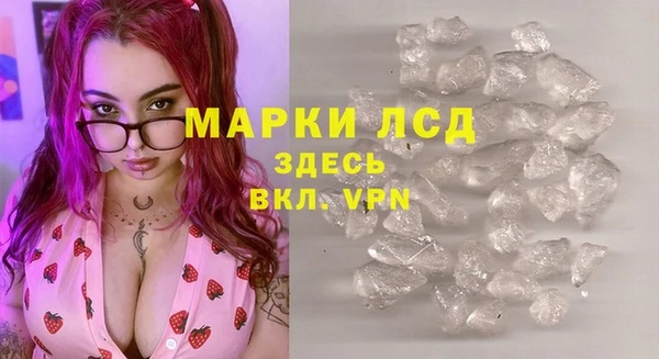 мет Алексеевка