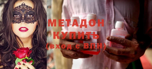 мет Алексеевка