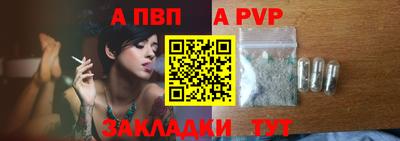 круглые Берёзовский