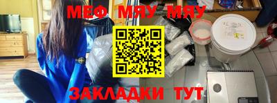 кокаин перу Волгодонск