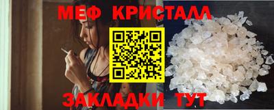 кокаин перу Волгодонск