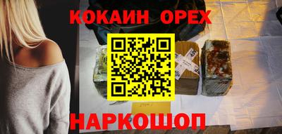 круглые Берёзовский