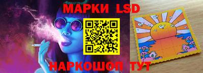 кокаин Волжский