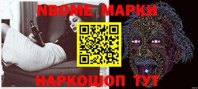 круглые Берёзовский