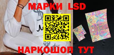 кокаин Волжский