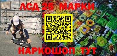 кокаин Волжский