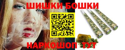 кокаин Волжский