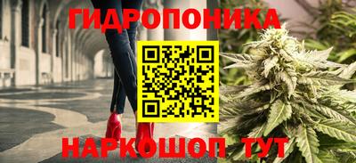 винт Волжск
