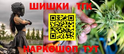 круглые Берёзовский