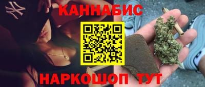 кокаин Волжский