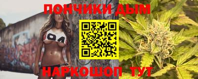не бодяженный Гусь-Хрустальный