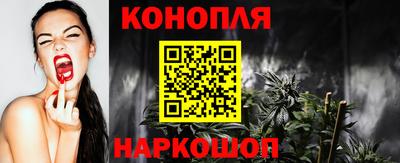 винт Волжск