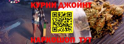 кокаин Волжский