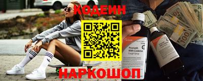 винт Волжск