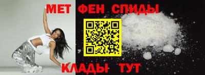 кокаин Волжский