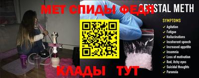 кокаин Волжский