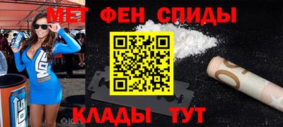 кокаин Волжский
