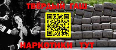 винт Волжск