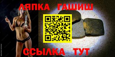 круглые Берёзовский