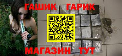 кокаин Волжский