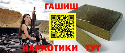 кокаин Волжский