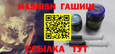 кокаин Волжский