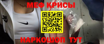 кокаин Волжский