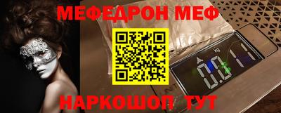 круглые Берёзовский