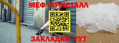 кокаин перу Волгодонск
