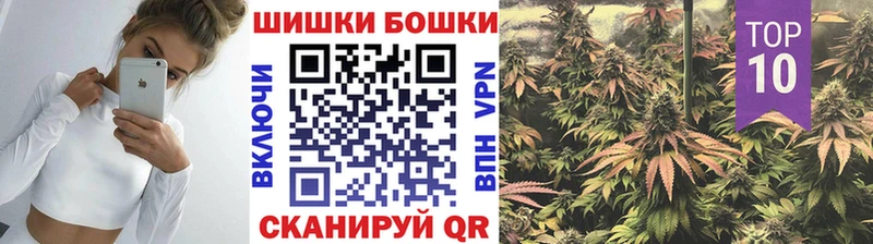 Каннабис AK-47 кракен маркетплейс Иваново что такое наркотик